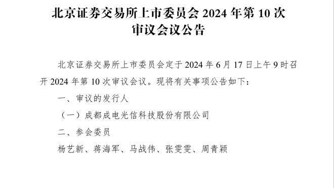 媒体人谈纪录片：用一种非常给“外面的人”留面子的力度曝光